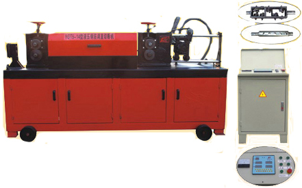 YGT4-12型數(shù)控自動(dòng)液壓調(diào)直切斷機(jī)